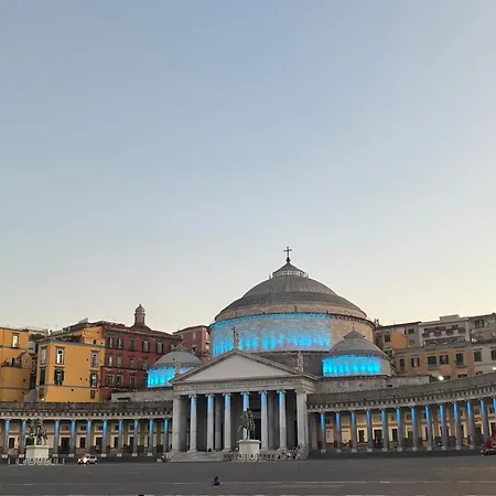Domus Gazzara -napoli Centro Storico Holiday home *