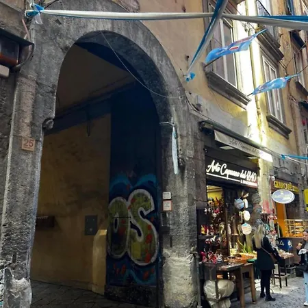 Domus Gazzara -napoli Centro Storico * Неаполь